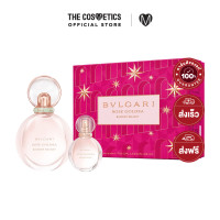 ราคา Bvlgari Rose Goldea Blossom Delight Eau De Parfum 75ml 15ml Set น้ำหอมกลิ่นกุหลาบหอมหวาน (21075411278)