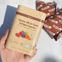 ราคา Gluta All in one กลูต้า ออลอินวัน (12849230575)