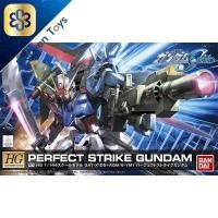 ราคา Bandai HG Perfect Strike Gundam 4573102557506 (6843922888)