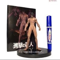 ราคา โมเดล Attack on Titan ผ่าพิภพไททัน ไททันจู่โจม เกราะ ค้อนสงคราม หญิง สัตว์ป่า กราม 14 16cm (15257060111)