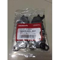 ราคา ผ้าเบรคหน้า ผ้าดิสเบรคหน้า รุ่น PCX125 150ปี11 17 ZOOMER X ABS SCOOPY iปี12 17 KZL 931 (12072733469)