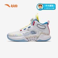 ราคา BOA ANTA Kids Sharks Boys Basketball Shoes Laceless Sports Shoes W312331103 1 Official Store (21008059398)