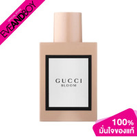 ราคา GUCCI Bloom EDP น้ำหอม EVEANDBOY ของแท้100 (15574900919)