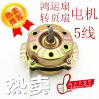 ราคา พัดลมดูดอากาศพัดลมดูดอากาศพัดลมดูดอากาศพัดลมดูดอากาศพัดลมดูดอากาศพัดลมดูดอากาศพัดลมดูดอากาศอุปกรณ์เสริมมอเตอร์ไฟฟ้า220V (19862836055)