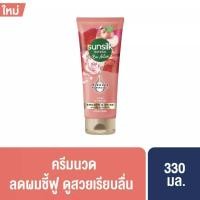 ราคา Sunsilk Natural Bio Active Shampoo Hair Conditioner ซันซิล เนเชอรัล ไบโอ แอคทีฟ แชมพู ครีมนวด 380 มล 330 มล (19835897250)