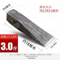 ราคา อุปกรณ์ตัดฟืนขวานขวานขวานใหญ่ตัดไม้เหล็กทั้งหมดไซส์ใหญ่ยาวพิเศษขวานตัดฟืนใช้ในบ้านกลางแจ้งขวานตัดฟืน (20209645738)