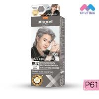 ราคา เฉดสีใหม่ สีย้อมผม โลแลน พิกเซล คัลเลอร์ครีม ครีมเปลี่ยนสีผม Lolane Pixxel Hair Color Cream P58 P62 (20858746943)