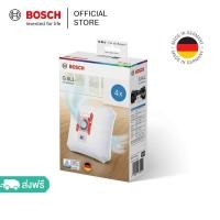 ราคา Bosch ถุงเก็บฝุ่นของเครื่องดูดฝุ่น Type GALL รุ่น BBZ41FGALL (20795275445)