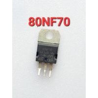 ราคา 80NF70 Mosfet มอสเฟต STP80NF70 80NF70 98A 68V (19561592910)