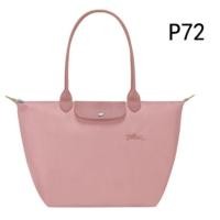 ราคา 100 AUTHENTIC LONGCHAMP LE Pliage Club Environmental protection series FASHION HANDBAG FOLDING NYLON SHOULDER BAG long handle L size L1899619P72 Pink color (20900087813)