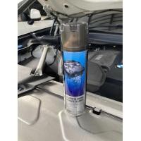 ราคา Getsun Engine SurfacecและDTR สเปรย์ ทำความสะอาดเครื่องยนต์ ป้องกันสนิม สเปรย์ ล้างห้องเครื่อง คราบน้ำมัน คราบจาระบี 500 ml กดเลือกยี่ห้อ (20772899544)