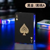 ราคา พร้อมส่ง ไฟแชคไฟฟู่เท่ๆมีไฟLEd ไอพ่น หัวฟู่ เจอลมไม่ดับ เติมแก๊ส ปรับระดับ พกพาได้ ไม่มีวัตถุไวไฟในตัวสินค้า (21070461587)