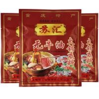 ราคา Mala1996 苏汇无牛油火锅150gรุ่นเก่า อร่อยมาก ซุปชาบูหม่าล่าฉงชิ่งแบบไม่มีนำ้มันวัวซุปหม่าล่าน้ำมันพืช150g (20779777277)