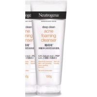 ราคา 100g Neutrogena Deep Clean Acne Foaming Cleanser Gentle Foaming Cleanser นูโทรจีนา ดีพ คลีน โฟมมิ่ง คลีนเซอร์ มีช้อยส์ให้เลือก (19327392562)