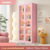 ราคา ตู้เอกสารเหล็ก 2 บานเปิดกระจก กระจกนิรภัยเทมเปอร์ ตู้สีพาสเทล ชมพู ฟ้า เขียว ตู้เหล็ก ตู้เก็บเอกสาร บานเลื่อนกระจก (19960276377)