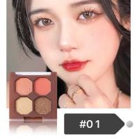 ราคา พาเลทตา พาเลทอายแชโดว์ อายแชโดว์พาเลท อายแชโดว์เนื้อแมท อายแชโดว์ประกายมุก 4 สี (21082442700)