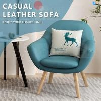 ราคา CNF โซฟา เก้าอี้โซฟา เก้าอี้พักผ่อน โซฟาหนังPU เก้าอี้โซฟาไม้ เก้าอี้โซฟา modern เก้าอี้โซฟากลม โซฟาเดี่ยว เรียบหรู ทำความสะอาดง่าย (20605371237)