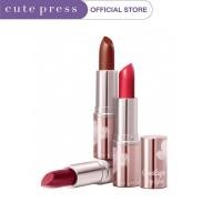 ราคา CUTE PRESS ลิปสติก GOODBYE DRY LIPS MOISTURIZING LIP CREAM 15 NIGHTQUEEN (160432419)