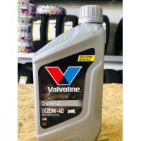 ราคา น้ำมันเครื่อง มอเตอร์ไซด์ วาโวลีน Valvoline Champ Extra 4T 10W 30 และ 20W 40 (20782800959)