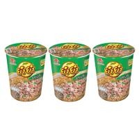 ราคา YUM YUM ยำยำ คัพเต็มๆ บะหมี่ถ้วยกึ่งสำเร็จรูป รสหมูสับ 60 กรัม แพ็ค 3 ชิ้น (10056532516)