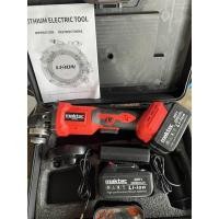 ราคา หินเจียแบตไร้สายMaktecแบต289Vขนาด4 งานเทียบ แถมแบต2ก้อน (19523217899)