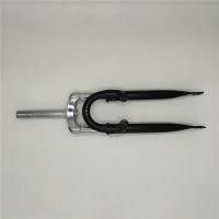 ราคา โช้คอัพจักรยานเสือภูเขา24 26นิ้วส้อมหน้ามม มีฟันลายดิสก์เบรค V เบรคจักรยานโช้คอัพส้อมหน้าแถมเกียร์ด้านล่าง (20438892015)