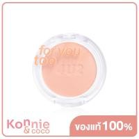 ราคา 4U2 For You Too Shimmer Blush 5g 09 Wine Me บลัชออนสูตรชิมเมอร์ (20117191084)