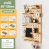 ราคา TATAแผ่นวางของติดผนัง ชั้นตกแต่งบ้าน ชั้นติดผนัง ไม้จริง ชั้นวางของติดผนัง ไม้เนื้อแข็งชั้นวางหนังสือ ชั้นวางของแบบติดผนัง ชั้นวางของ (20978700317)