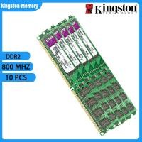 ราคา ชุด10ชิ้น DDR2 2GB PC2 6400 DIMM เดสก์ท็อปพีซีแรม240พิน1 8V ไม่มี ECC DDR2 2GB (17414950929)