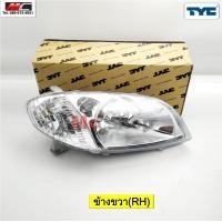 ราคา ไฟหน้า VIOS วีออส TOYOTA 2003 2004 วีออส รุ่นแรก TYC (19803059452)