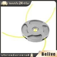 ราคา จานเอ็นตัดหญ้าอลูมิเนียม กระปุกเอ็นตัดหญ้า หัวเอ็นตัดหญ้า จานเอ็น พร้อมส่ง (20952334394)