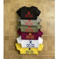 ราคา เสื้อยืดแฟชั่น ปักCC OO นก ตัวใหญ่ (18997349110)