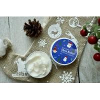 ราคา Organic Shea butter from Germany Christmas Collection ออแกนิคเชียร์บัตเตอร์ Siam Aroma (20923725816)