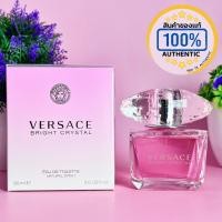 ราคา น้ำหอม Versace Bright Crystal EDT ของแท้ป้ายห้างไทย (20649020517)