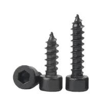ราคา สกรู สกรูลำโพง น๊อตยึดดอกลำโพง ขนาด M5x30 mm ยึดดอกลำโพง อะไหล่ลำโพง ประกอบตู้ลำโพง ประกอบดอกลำโพง สกรูหกเหลี่ยม ยึดลำโพง (20545984497)