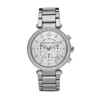 ราคา มีคูปองลด30 Michael Kors นาฬิกาข้อมือผู้หญิง Analog ขนาดหน้าปัด 39MM รุ่น MK5353 PARKER สีเงิน (20864166142)