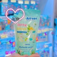 ราคา ATTOON น้ำยาล้างขวดนม 800 ml รุ่นมีฝาปิด 1ถุง แพ็ค3 ถุง (19953814135)