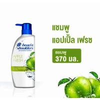 ราคา เฮดแอนด์โชว์เดอร์ แชมพูขจัดรังแค สูตรแอปเปิ้ลเฟรช 370 มล (20315853368)