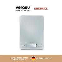 ราคา SOEHNLE เครื่องชั่งน้ำหนักอาหาร แบบกันน้ำได้ Page Aqua Proof รุ่น SOE 66225 (20917279880)
