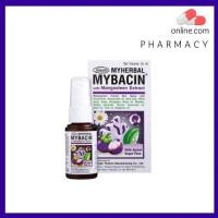 ราคา Mybacin Mangosteen 15 ml สเปรย์พ่นช่องปาก ผสมสารสกัดมังคุด (17642633808)