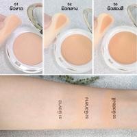 ราคา Mistine See Through Super Oil Control Powder SPF25 PA มิสทิน ซีทรู ซุปเปอร์ ออยล์ คอนโทรล เพาเดอร์ (20673397151)