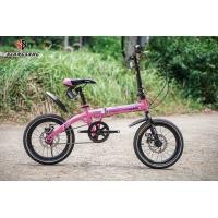 ราคา จักรยานพับ 16 นิ้ว Lion รุ่น Carry ราคาถูก (15639536636)