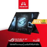 ราคา พร้อมส่ง Notebook ASUS ROG FLOW Z13 GZ301ZE LD035WS i9 12900H (17315820280)