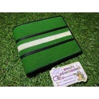 ราคา กระเป๋าหนังปลากระเบน แท้ ทรง US ลายคาดยาว แถมฟรีพวงกุญหนังปลากระเบน (8596382290)