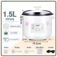 ราคา หม้อหุงข้าว หม้อหุงข้าวmini หม้อหุงข้าวไฟฟ้า หม้อหุงข้าว2ลิร หม้อหุงข้าวจิ๋ว หม้อหุงข้าวถูก หมอหุงขาวไฟฟ้า rice cooker หม้อหุงข้าวเล็ก (20413076181)