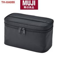 ราคา MUJI กระเป๋าเครื่องสำอางกระเป๋าเดินทางแบบพกพาผู้ชายและผู้หญิงกระเป๋าใส่เครื่องสำอางกระเป๋าเครื่องสำอางกระเป๋าใบเล็กสามารถแขวนสำหรับจัดเก็บ (20648117074)
