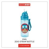 ราคา Skip hop ZOO STRAW BOTTLE PP ขวดน้ำพกพาสำหรับเด็ก ขนาด 13 ออนซ์ หรือ 390 Ml (19991337797)
