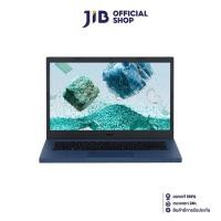 ราคา NOTEBOOK โน้ตบุ๊ค ACER ASPIRE VERO AV14 51 58F3 BLUE (20977464772)