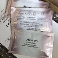 ราคา Shiseido White Lucent Power Brightening Mask แผ่นมาร์สเพื่อผิวกระจ่างใส (9732601308)