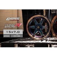 ราคา ล้อแม็กซ์ Cosmis s1 Type R ขอบ 15 4 100 สีลิมิเตด สวย สปอร์ต ปบบ ไม่ซ้ำใคร ราคาต่อสี่วง ลดอีก 1000 (20466761544)